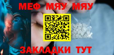 ПСИЛОЦИБИНОВЫЕ ГРИБЫ Обь