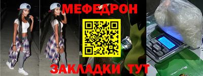 ПСИЛОЦИБИНОВЫЕ ГРИБЫ Обь