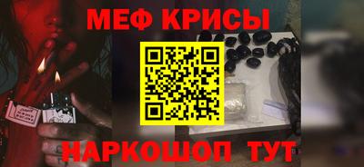 твердый Обнинск