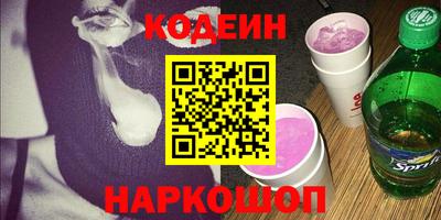 ПСИЛОЦИБИНОВЫЕ ГРИБЫ Обь