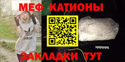 твердый Обнинск