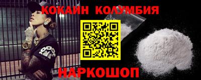 ПСИЛОЦИБИНОВЫЕ ГРИБЫ Обь