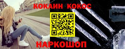 ПСИЛОЦИБИНОВЫЕ ГРИБЫ Обь