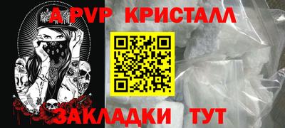 ПСИЛОЦИБИНОВЫЕ ГРИБЫ Обь