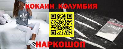 твердый Обнинск