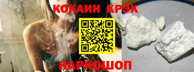 прущий лед Нягань