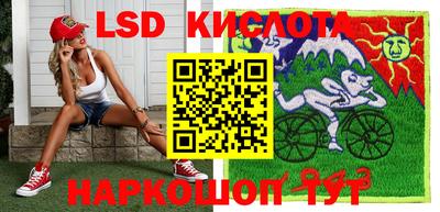 ПСИЛОЦИБИНОВЫЕ ГРИБЫ Обь