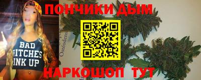 прущий лед Нягань