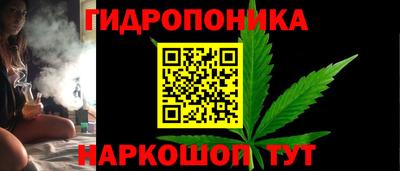твердый Обнинск