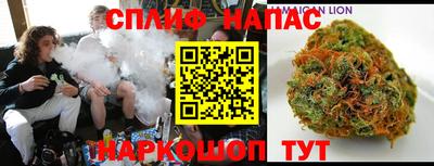 прущий лед Нягань