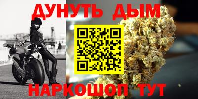 твердый Обнинск
