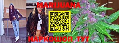 ПСИЛОЦИБИНОВЫЕ ГРИБЫ Обь