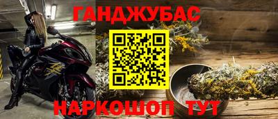 твердый Обнинск