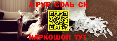ПСИЛОЦИБИНОВЫЕ ГРИБЫ Обь