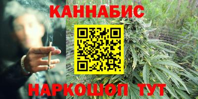 твердый Обнинск