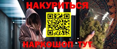 прущий лед Нягань