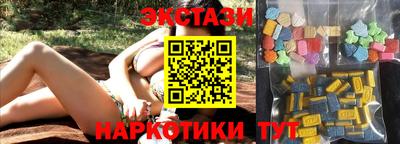 твердый Обнинск