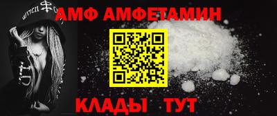 ПСИЛОЦИБИНОВЫЕ ГРИБЫ Обь
