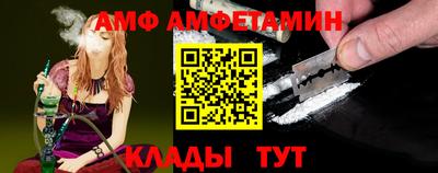 ПСИЛОЦИБИНОВЫЕ ГРИБЫ Обь