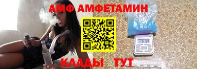 ПСИЛОЦИБИНОВЫЕ ГРИБЫ Обь