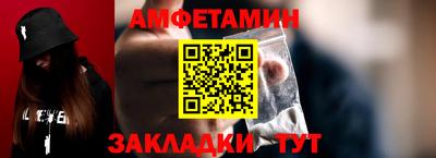 твердый Обнинск
