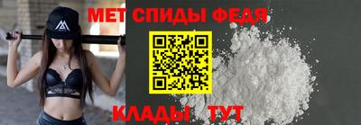 прущий лед Нягань