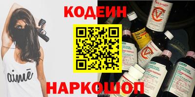 прущий лед Нягань