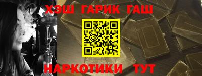 твердый Обнинск