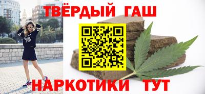 прущий лед Нягань