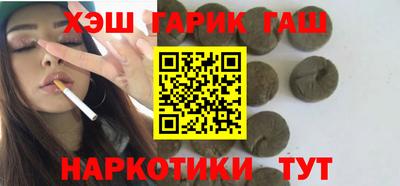 прущий лед Нягань