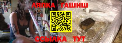 прущий лед Нягань