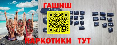 ПСИЛОЦИБИНОВЫЕ ГРИБЫ Обь