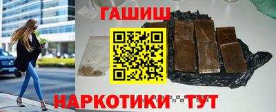 твердый Обнинск