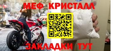 ПСИЛОЦИБИНОВЫЕ ГРИБЫ Обь